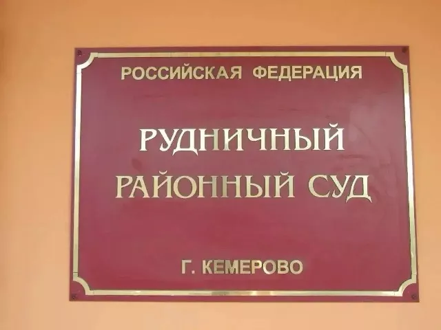 Разборки с поножовщиной на парковке