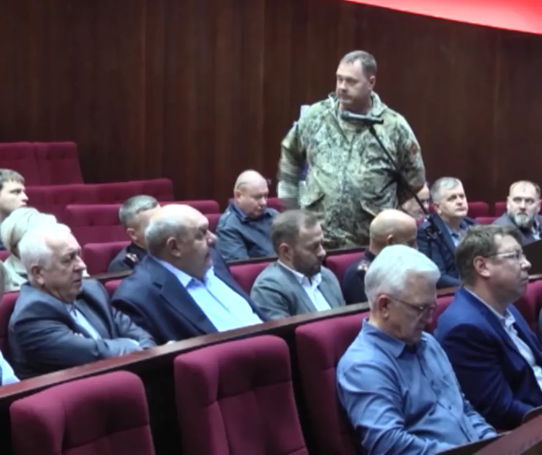Режим медвежьей повышенной готовности