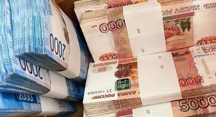Зарплаты в Кузбассе растут