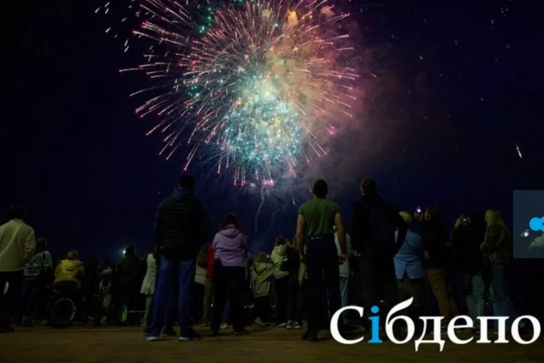 В Кузбасс нагрянут гости мирового уровня