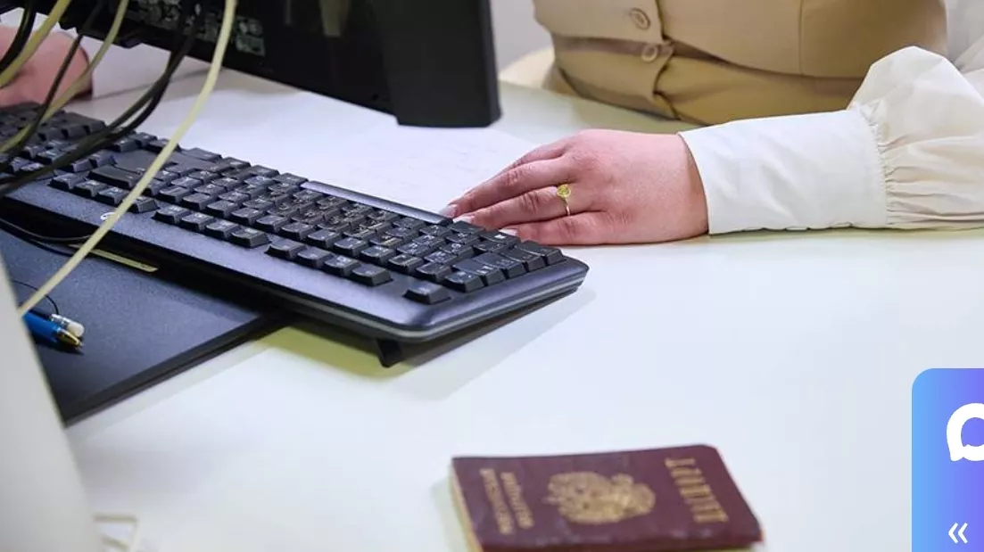 Плата за прием заявлений на госуслуги через почту и МФЦ достигнет 5 тыс. рублей