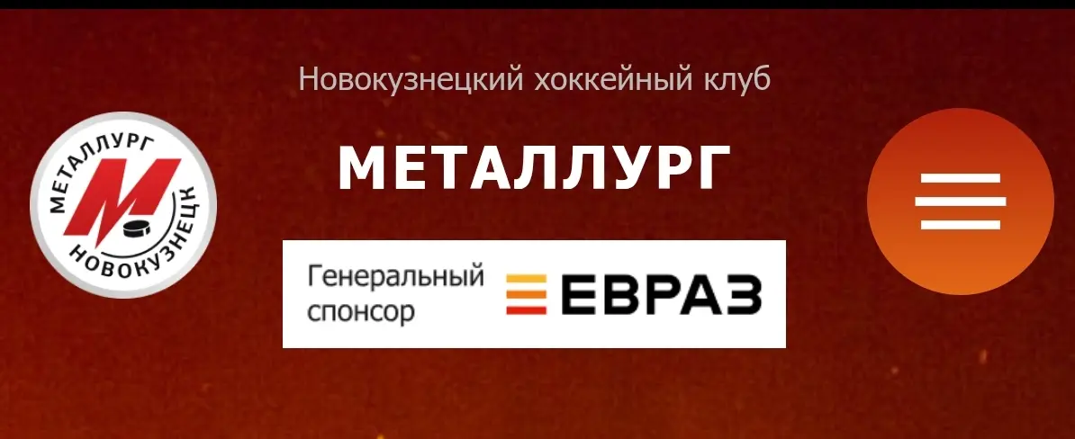 Андрей Лунев: «В моих принципах – не жить прошлыми заслугами»