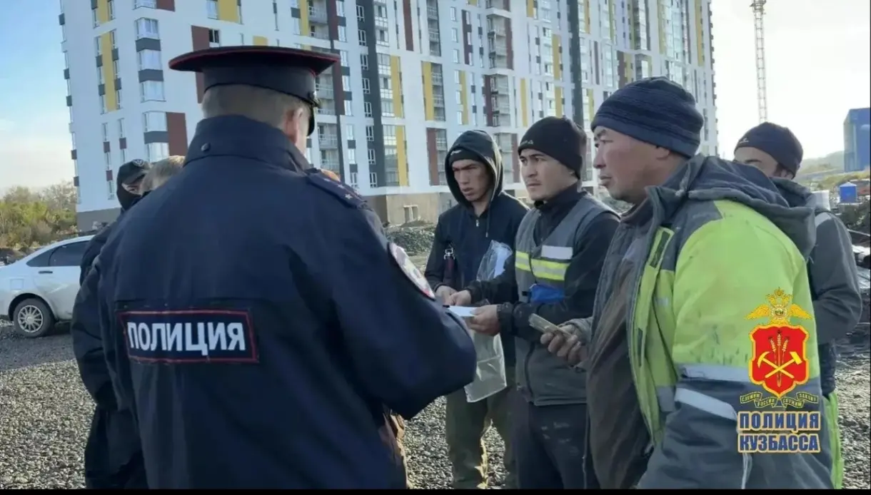 Штрафы на 150 тысяч: из Кузбасса снова выгнали мигрантов