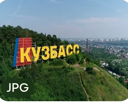 Прямой эфир с губернатором Кузбасса