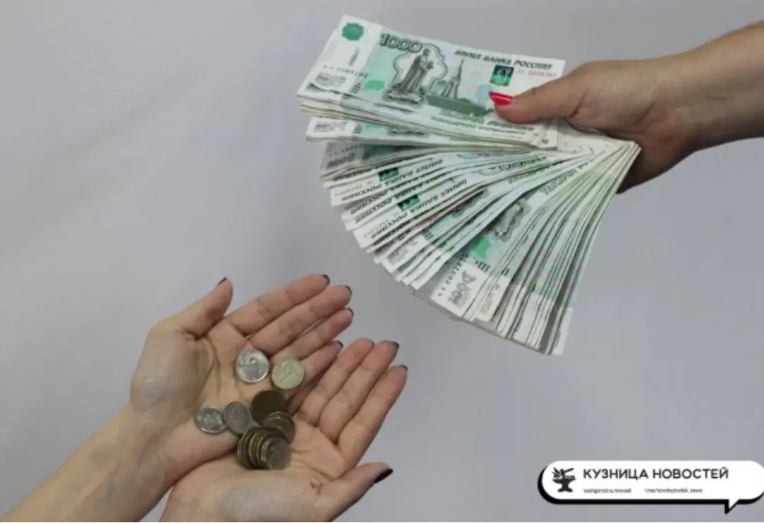 Ветеранам труда в Кузбассе предлагают оставить выплаты на уровне 2015 года