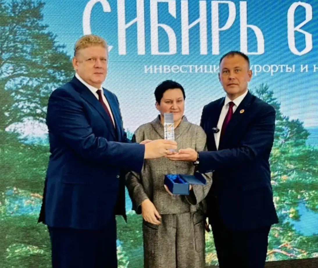 Кузбасс назвали лучшим горнолыжным регионом России