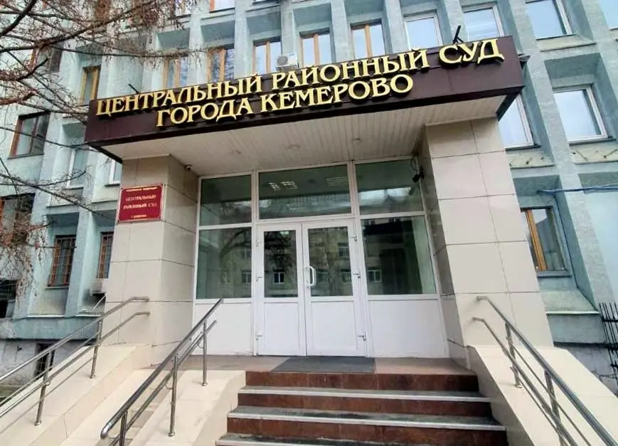 В Кузбассе будет рассмотрен иск о компенсации за смерть новорождённого