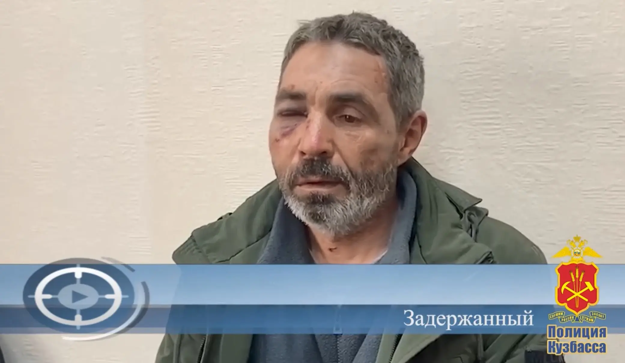 Попросили закурить и ограбили