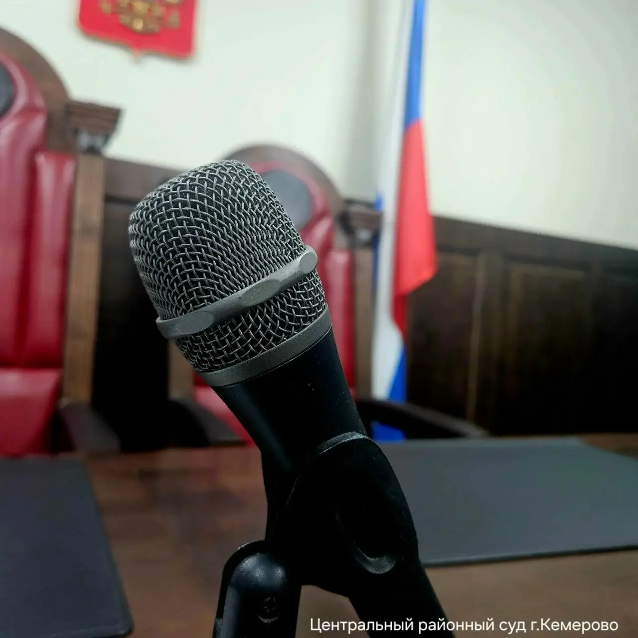 Житель Томска осуждён за незаконное использование оборудования в Кузбассе
