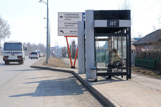 Автобус 203 балахна нижний. Ост 203. Ост 203. Автобус 203 спб. Маршрут автобуса 203.