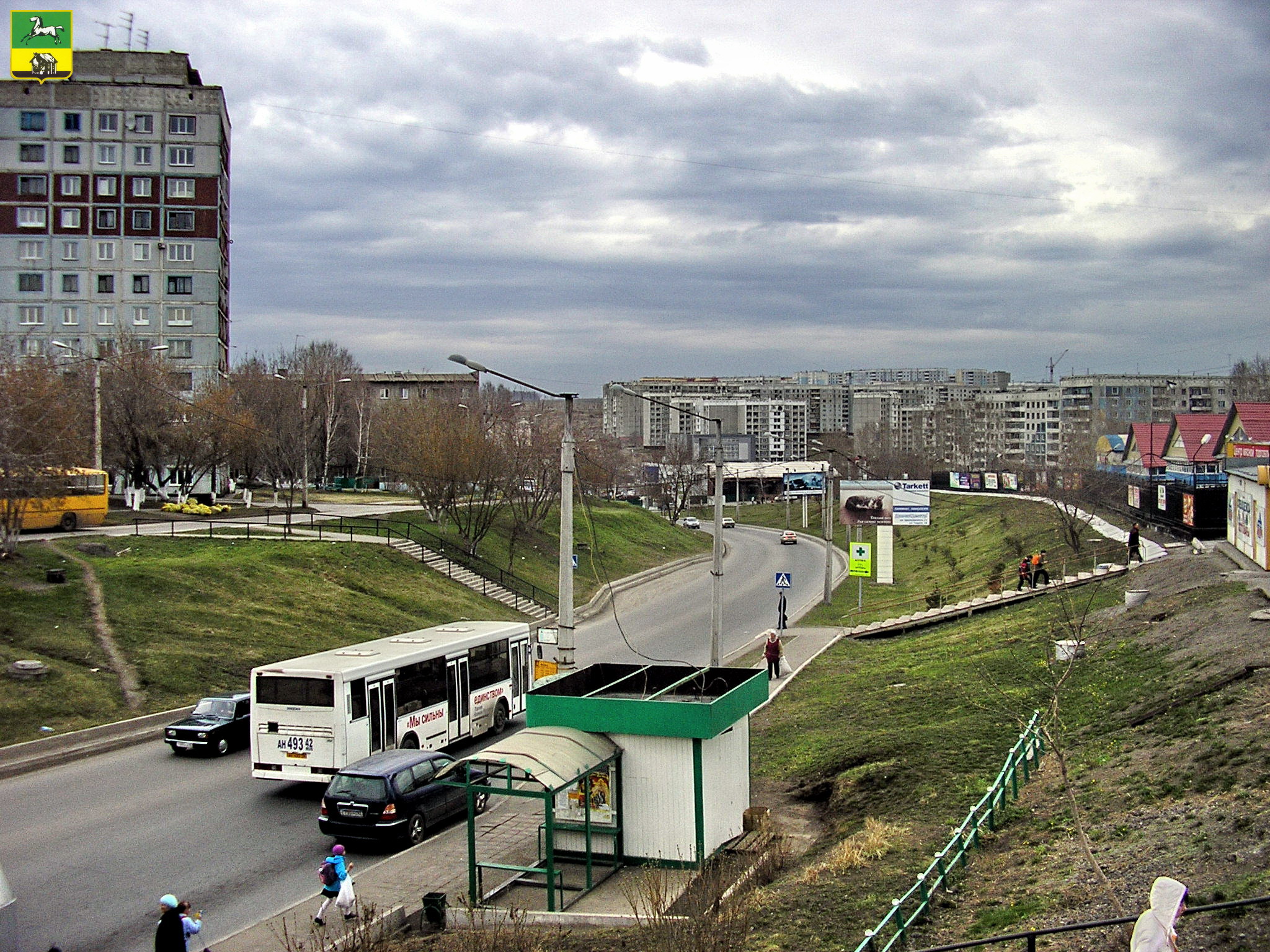 Новоильинский район старые фото