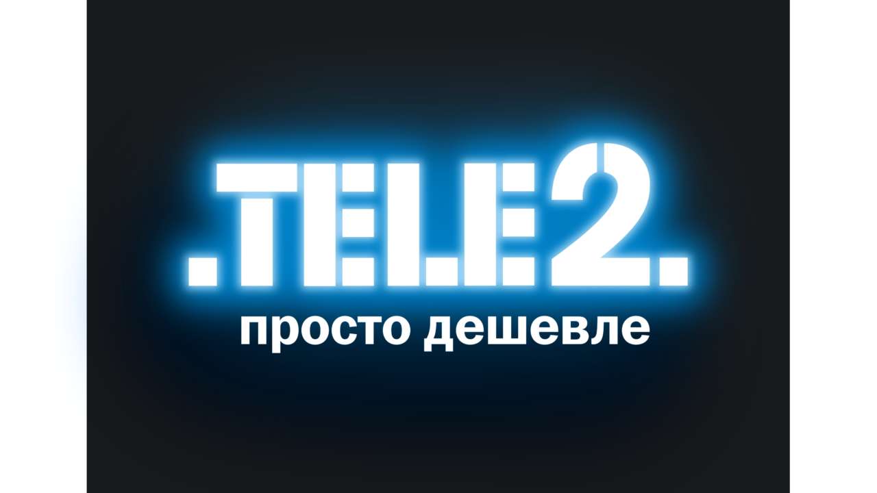 Авария на Tele2? — Новости Новокузнецка сегодня, новости дня, последние  новости